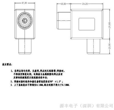 有线电视天线隔离器厂家,天线隔离器价格