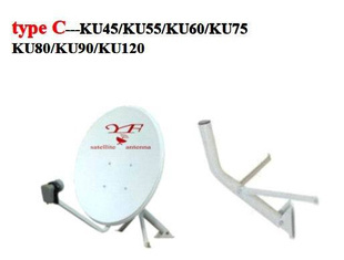 大量也门地区KU60CM地盘式卫星天线的应用与市场前景