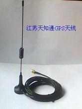 吸盘式天线产品全解析 从选购指南到热门型号参考