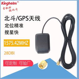 导航国产替代势在必行 北斗与天线产业迎来新一轮爆发