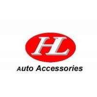 靖江市海林汽车零部件厂 天线制造的专业力量