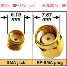 2014新款32频道5.8G 600MW FPV图传系统RC832 TS832 厂家直销优势解析