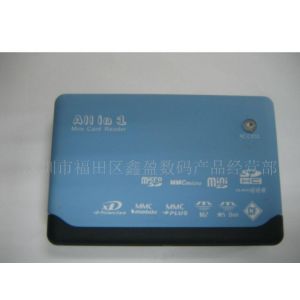 天线蓝牙适配器 无线连接的新选择